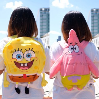 กระเป๋าเป้ ตัว SpongeBob สปอนบ๊อบ &amp; Patrick Star แพททริคสตาร์ SpongeBob Square Pants Sponge Bob Patrick แพททริค