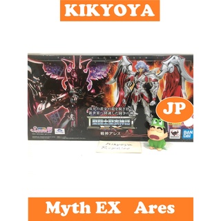 🇯🇵 Saint Cloth Myth EX God of War Ares LOT JP NEW