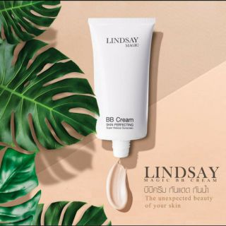 🍭Lindsay Magic bb Cream (ลินเซ่) มีบริการเก็บปลายทาง