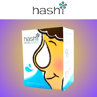 ฮาชชิ เกลือผงสำหรับล้างจมูก สูตรออริจินอล สูตรอ่อนโยน (Hashi Salt Refill)