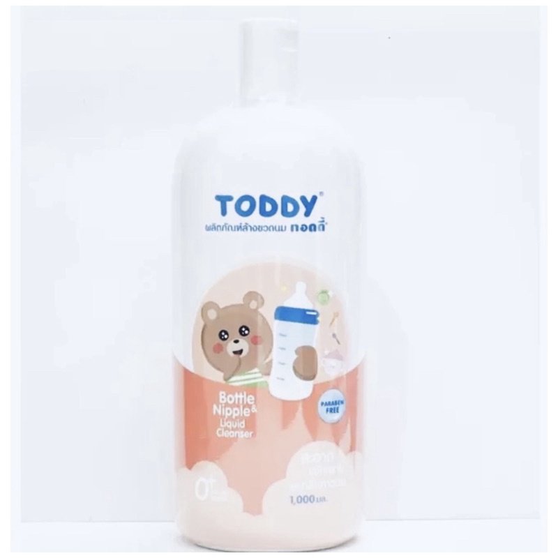 TODDY ทอดดี้ น้ำยาล้างขวดนม ขนาด 1,000 มล. (1ขวด) ราคา ถูกที่สุด ดีลบีเคเค