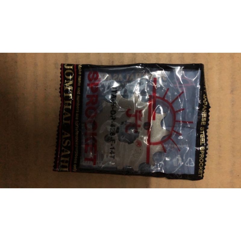 ส​เตอร์​หน้า​  เวฟ​ 428H​