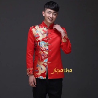 พร้อมส่ง! เสื้อจีนผู้ชาย สีแดง ปักลายมังกรหลากสี S-3XL