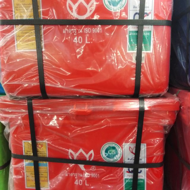 ถังน้ำแข็ง ถังแช่ พลาสติก  กระติกน้ำแข็ง  40 L ตราดอกบัว ทนทาน...