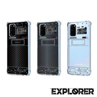 เคส สำหรับ Samsung Galaxy S20 [Explorer Series] 3D Anti-Shock Protection TPU Case