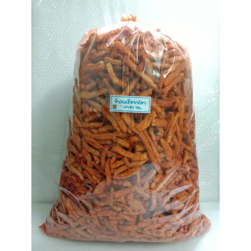 ⚡สุดคุ้ม 5กิโล 🔥ราคาโปรร ⚡️ข้าวเกรียบปลาพร้อมทาน มีหลายรส‼️กดสั่ง1ชิ้น/ต่อ1ออเดอร์นะค่ะ‼️