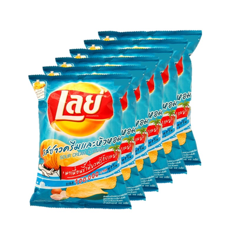 Lays Classic เลย์ คลาสสิค มันฝรั่งแผ่นเรียบ ขนาด 4850กรัมซอง ยกแพ็ค 6ซอง สินค้ามีตัวเลือก