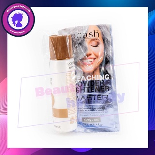 --เลือกสีได้-- ผงกัด สีผม Dcash master bleaching ดีแคช มาสเตอร์ บลีชชิ่ง 15g. ผงฝอก สีผม สีสว่าง ขาว เทา ทอง แดง