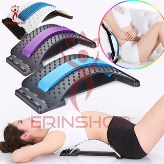 Back Stretcher เครื่องยืดหลัง อุปกรณ์บรรเทาอาการปวดหลังบั้นเอว ปรับได้ 3 ระดับ บรรเทาอาการปวดหมอนรองกระดูก- ปวดสะโพก