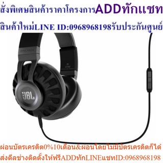 JBL หูฟัง SYNAE700BLK