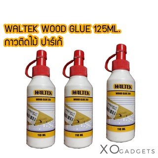 WALTEK WOOD GLUE 201 Wood and Parquet Adesive Wood Glue กาวติดไม้ กาวติดปาร์เก้ กาวซ่อมปาร์เก้ พื้นไม้ลามิเนต ซ่อมแซม