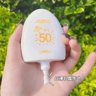 Lameila 3053 ครีมกันแดด ป้องรังสียูวี ลดความหมองคล้ำ ผิวชุ่มชื้นกระจ่างใส เนื้อนุ่ม ทาง่าย กันน้ำกันเหงื่อ SPF50 PA+++