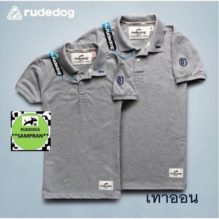 rudedog เสื้อโปโล  ชาย หญิง  รุ่น run away สี เทาอ่อน