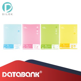 DATABANK แฟ้มโชว์เอกสาร ปกแข็ง 10/20/30ไส้ ขนาด A4 MT1027,MT2027,MT3027