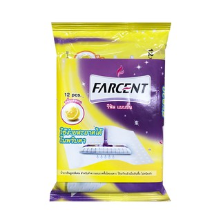 ไม้ถูพื้น อุปกรณ์ทำความสะอาด Mop อะไหล่ม็อบดันฝุ่นผ้าฝ้าย FARCENT W706/2