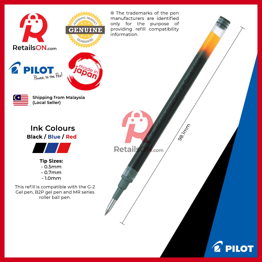 Pilot G2 Refill Gel Ink - BLS-G2 0.5mm/0.7mm/1.0mm - Multi Colours / [สําหรับ G2 ปากกาเจล, ปากกาเจล 