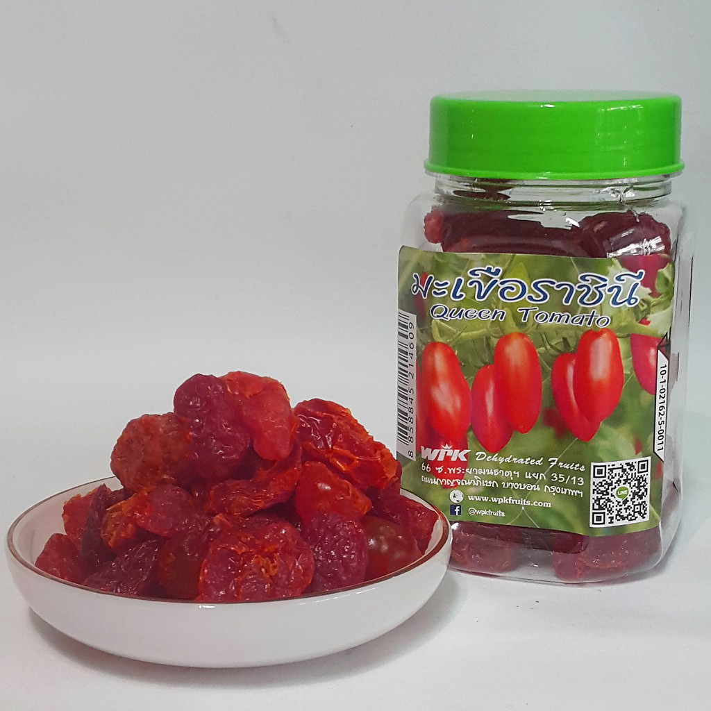🍅 มะเขือราชินีอบแห้ง 120 g. 🍅 อร่อยมาก 😋 บรรจุกระปุก พกพาง่าย (Dried Queen Tomato)