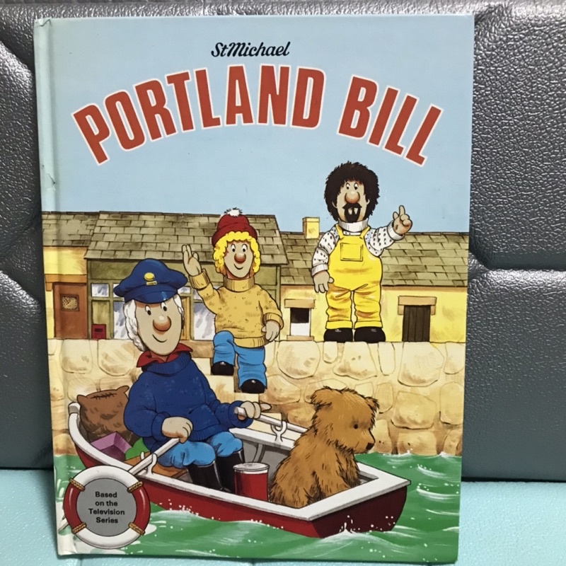 PORTLAND BILL ปกแข็งมือสอง-ca4/1