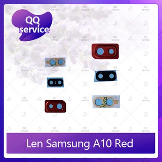 Lens Samsung A10/A105 อะไหล่เลนกล้อง กระจกเลนส์กล้อง กระจกกล้องหลัง Camera Lens (ได้1ชิ้น) QQ service