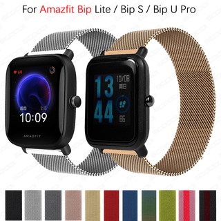 Milanese สายนาฬิกาข้อมือสเตนเลส สําหรับ Xiaomi Huami Amazfit bip Lite bip 3 bip u pro bip s