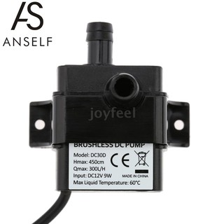 Anself เครื่องปั๊มน้ำขนาดเล็ก DC 12v 9W