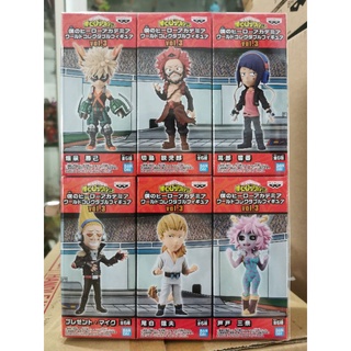 My Hero Academia World Collectible Figure Vol. 3