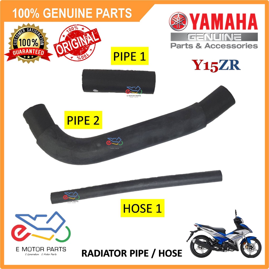 Y15 RADIATOR PIPE 1 PIPE 2 HOSE 1 RADIATOR COOLANT PIPE Y15Z V1 V2 - B17-E2481-00 B17-E2481-00