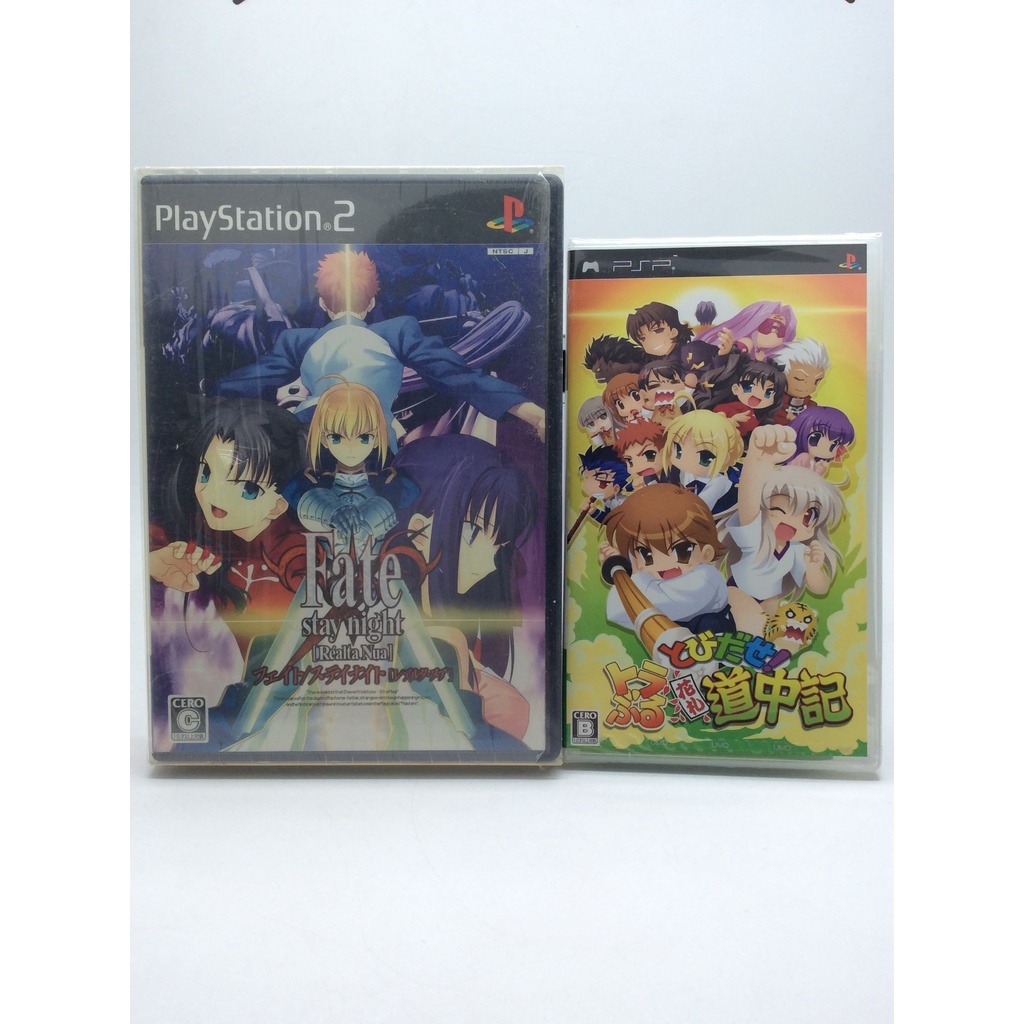 แผ่นแท้ [PS2 + PSP] Fate/stay night [Réalta Nua] - Extra Edition - Double Pack (Japan) (SLPM-66512 +