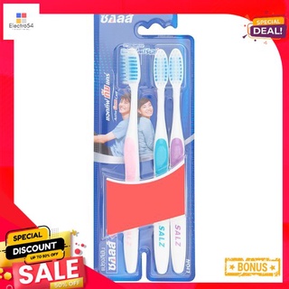 ซอลล์แปรงสีฟัน แพ็ค3SALZ TOOTHBRUSH PACK 3