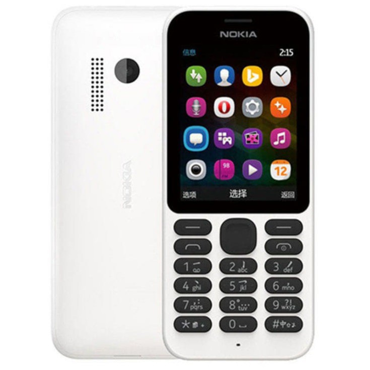 โทรศัพท์มือถือ โนเกียปุ่มกด NOKIA PHONE 215 (สีขาว) จอ2.4นิ้ว 3G/4G ลำโพงเสียงดัง รองรับทุกเครือข่าย 2021ภาษาไทย -อังกฤษ