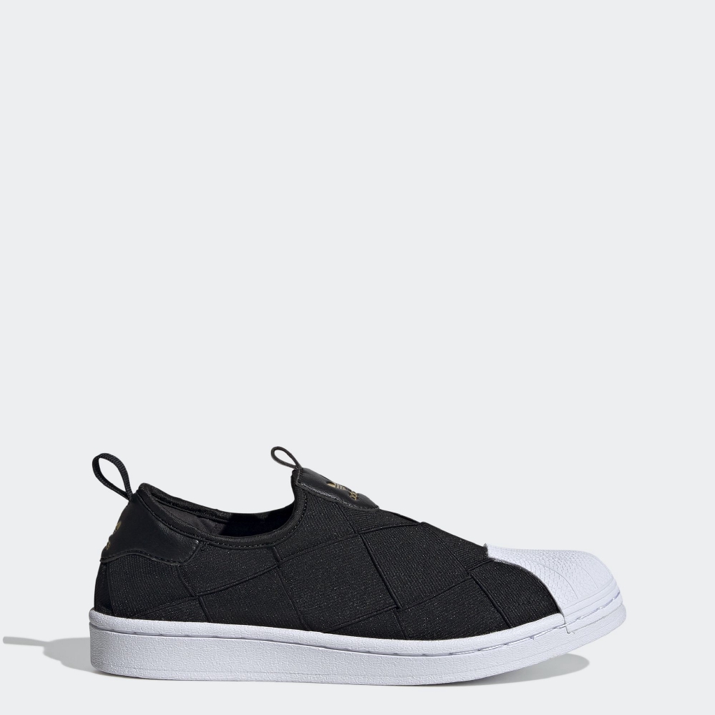 adidas superstar slip on homme 2017