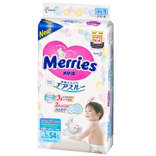 Merries เมอร์รี่ส์ ผ้าอ้อมเด็กชนิดเทป ไซส์ L 54 ชิ้น