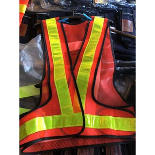 F07  Reflective Vest เสื้อจราจร  เสื้อกั๊กจราจร  เสื้อกั๊กสะท้อนแสง  เสื้อกั๊กสะท้อนแสง