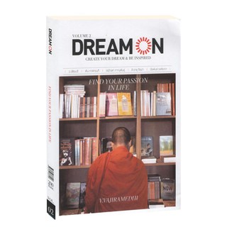 Learning Station - หนังสือDream On Volume 2