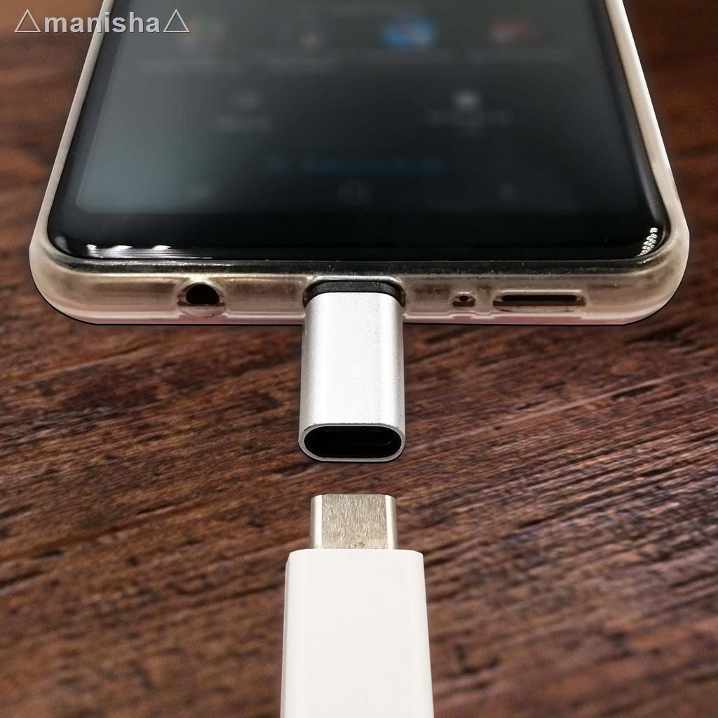 manisha ตัวแปลง หัวชาร์จจาก Type-C USB ไปเป็นหัวชาร์จ Micro (หัว ...