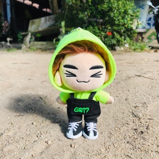 ชุดชัคกี้ Got7 พร้อมส่ง