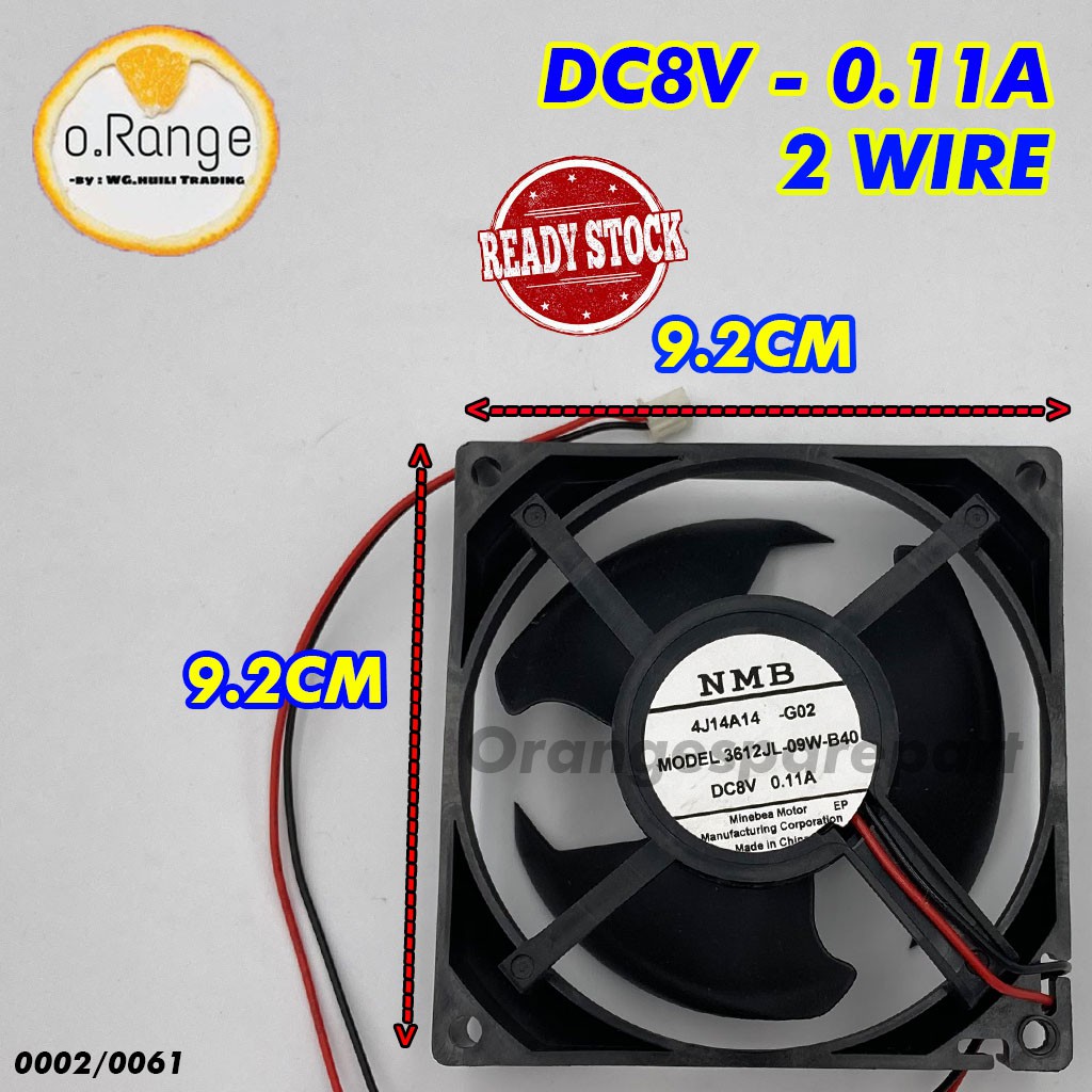 0.11A พัดลม DC8V ตู้เย็น /DC / REFRIGERATOR FAN MOTOR Mlz3 /DC /