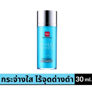 BSC EXPERT WHITE PERFECT RADIANCE ANTI - POLLUTION PLUS ขนาด 30 ML