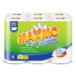 อุปกรณ์ทำความสะอาด กระดาษอเนกประสงค์ MAXMO 6ชิ้น/แพ็ค