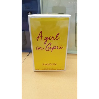 Lanvin A girl in Capri EDT 90ml กล่องซีล