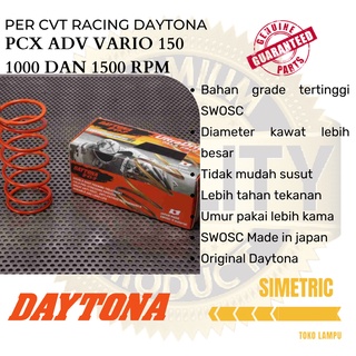 Daytona Per Cvt Pcx Vario 150 Honda Adv 1000-1500 Rpm ของแท้