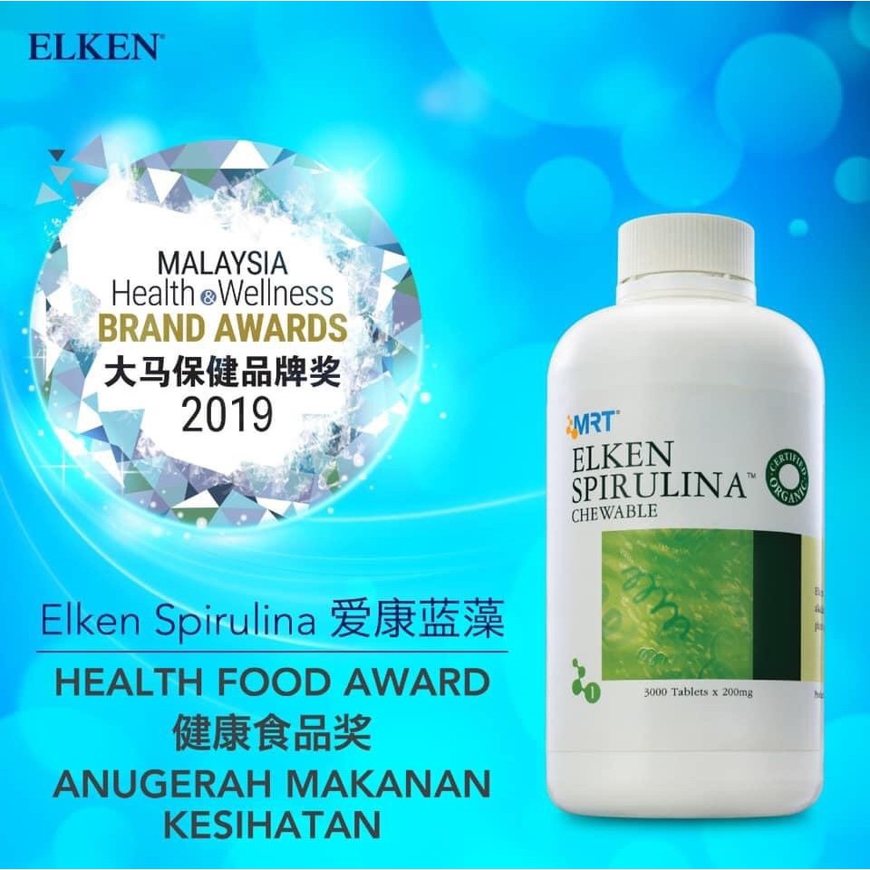 Elken Spirulina ถูกที่สุด พร้อมโปรโมชั่น เม.ย. 2023BigGoเช็คราคาง่ายๆ