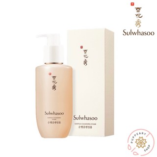 (แท้/พร้อมส่ง) SULWHASOO GENTLE CLEANSING FOAM 200ML/OIL 200ML