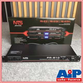 NTS PR810 POWER DISTRIBUTION ปลั๊กรางจ่ายไฟสำหรับติดแล็ค PR 810 BREAKER OUTLET PR-810 AI-PAISARN เอไอ-ไพศาล