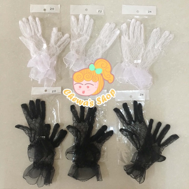ถุงมือลูกไม้เด็ก 5-7 ขวบ (สีขาว-สีดำ)