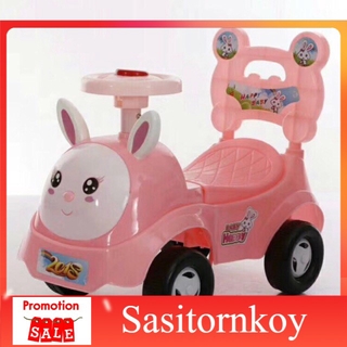 sasitornkoy รถหัดเดินราคาถูก รถหัดเดินเด็กอ่อน รถขาไถ  มีเสียงเพลง   สีชมพู  Pink(Rabbit) รถหัดเดินวงกลม