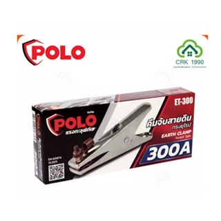 POLO คีมจับสายดิน ทรงยุโรป ET-500 500A