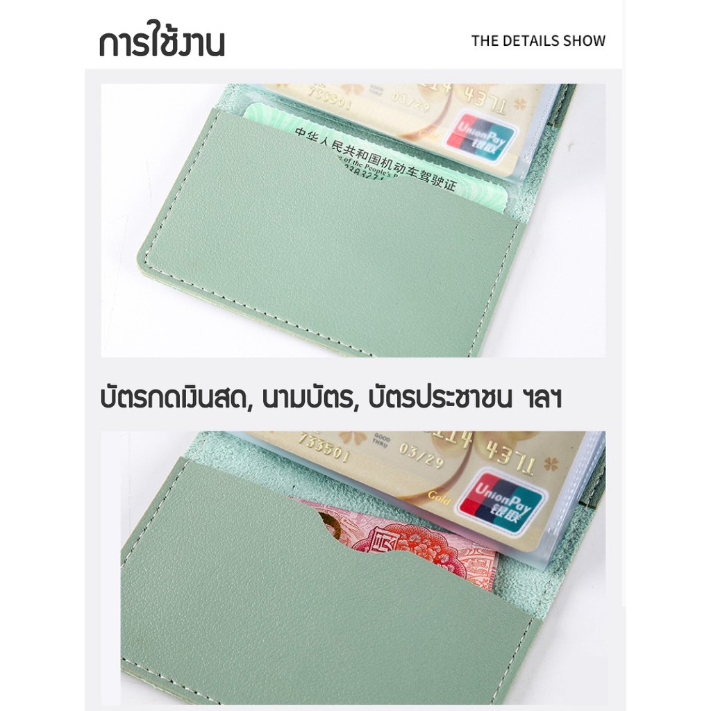 รูปภาพ 4