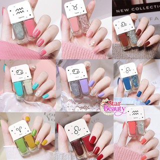 🌟SET 2 สี สีทาเล็บ สีกึ่งเจล Fairy’s Gift🧚‍♀️✨ไม่ต้องอบ Nail polish 2 in 1 ในแท่งเดียว มี 30  แบบ B21-B30💖