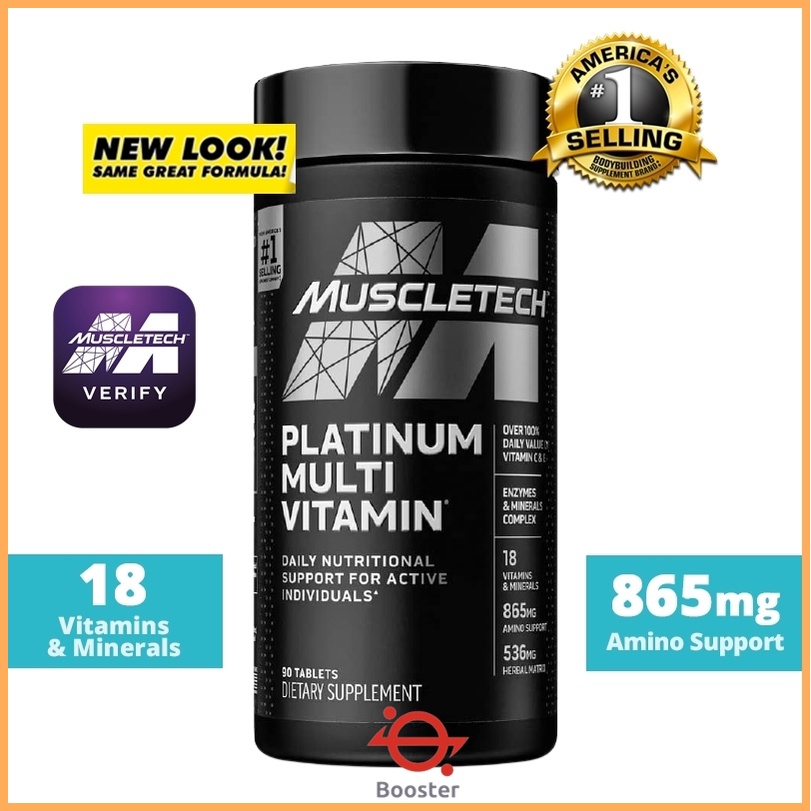 พร้อมส่ง Muscletech Platinum Multi-vitamin 90เม็ด วิตามินรวมสำหรับ ...